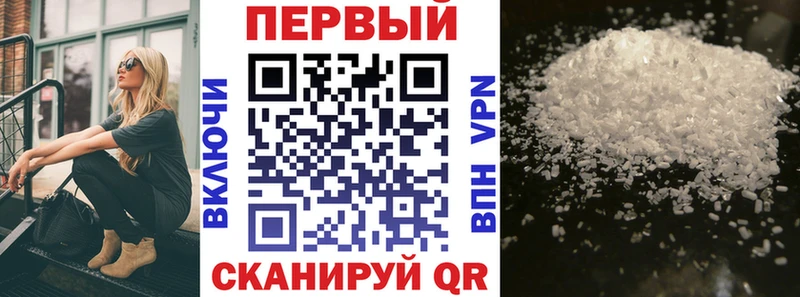 Amphetamine 98%  Ленинск 