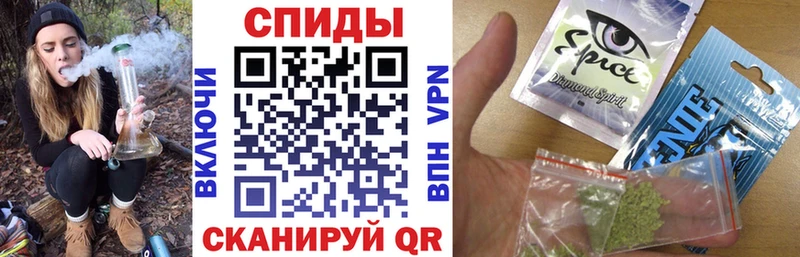 Бутират 1.4BDO Ленинск