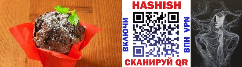 как найти Ленинск Canna-Cookies конопля