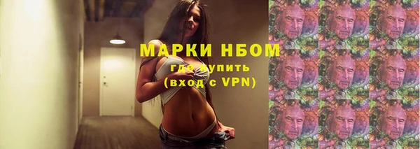 героин Нягань