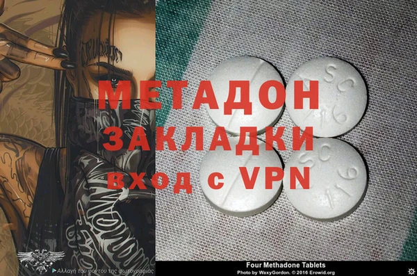 героин Нягань
