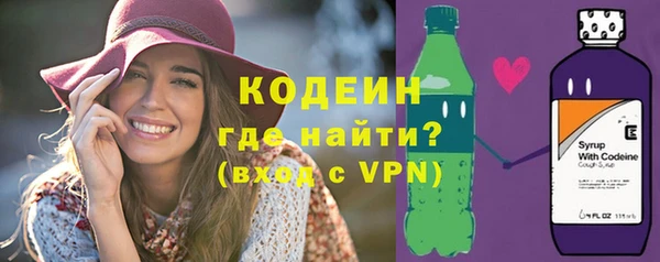 героин Нягань