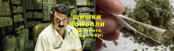 героин Нягань