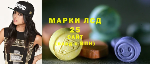 марки lsd Няндома