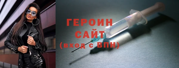 марки lsd Няндома