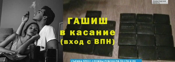 героин Нягань