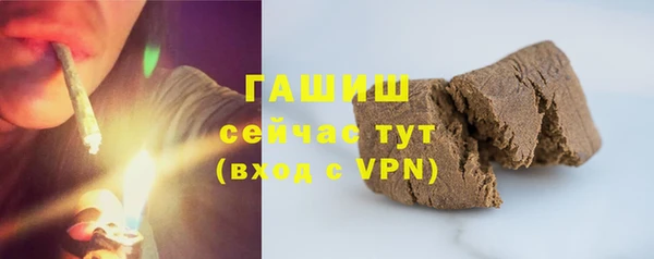героин Нягань