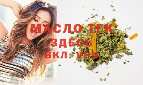 марки lsd Няндома