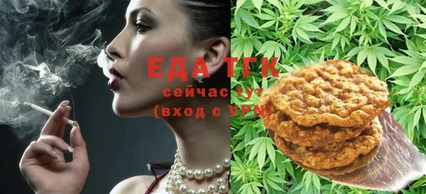 синтетический гашиш Остров