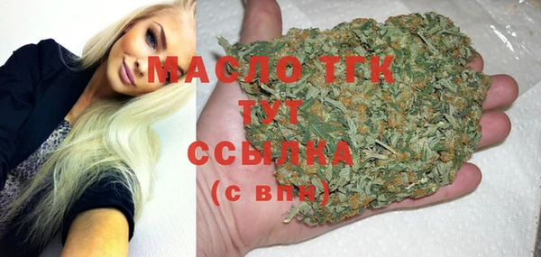 синтетический гашиш Остров