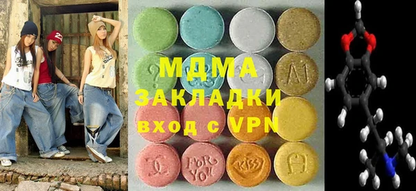синтетический гашиш Остров