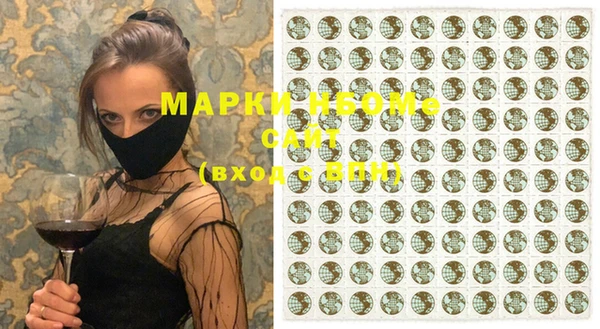марки lsd Няндома