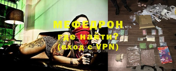 марки lsd Няндома