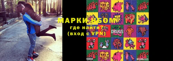 героин Нягань