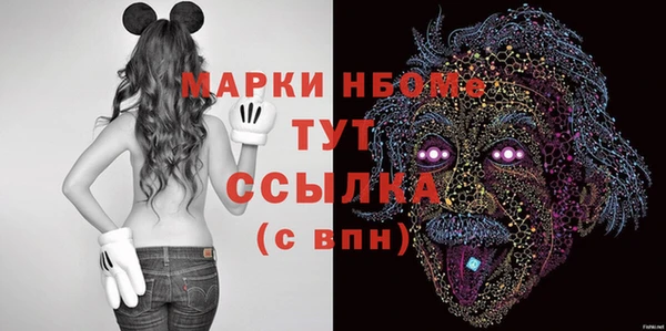 марки lsd Няндома
