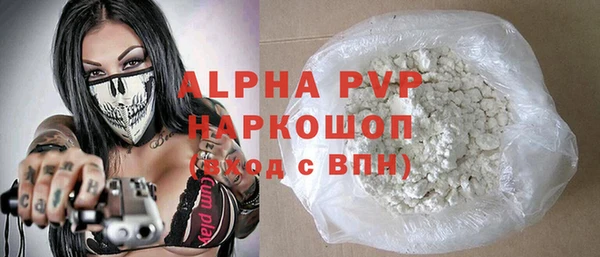 винт Осташков