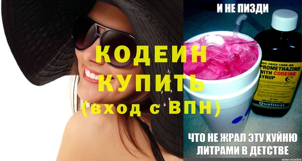 героин Нягань