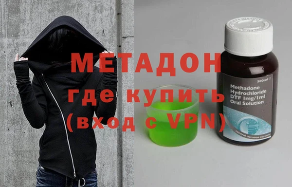 героин Нягань