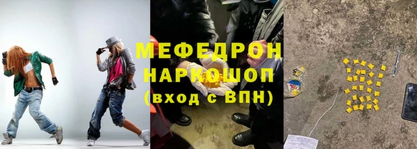 героин Нягань