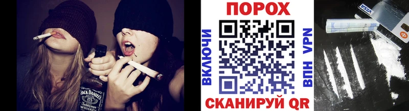 как найти Ленинск Первитин винт