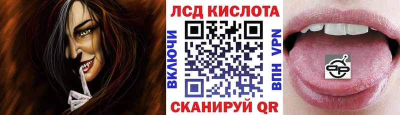 магазин  наркотиков  Ленинск  Марки NBOMe 1500мкг 