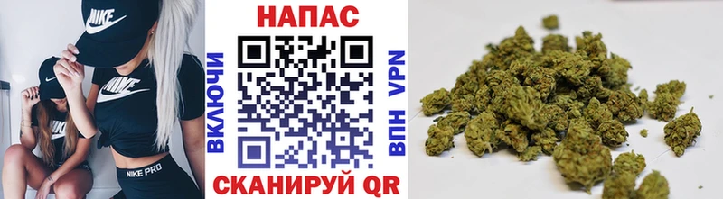 мега как зайти Ленинск Канабис Ganja